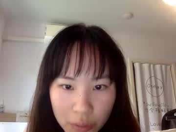 girl Sex Chat With Girls Live On Cam with cuteasianella