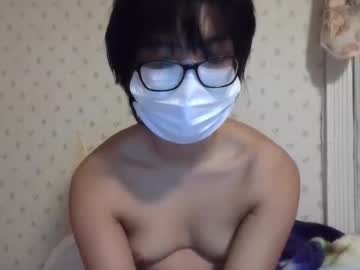 girl Sex Chat With Girls Live On Cam with fizzyfluff