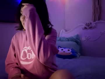 girl Sex Chat With Girls Live On Cam with vcherrypi3