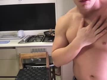 couple Sex Chat With Girls Live On Cam with miakeller01