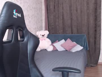 girl Sex Chat With Girls Live On Cam with be_ari