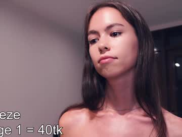 girl Sex Chat With Girls Live On Cam with odeliaburner